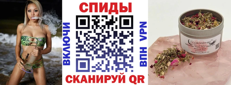 Бутират бутандиол Ершов