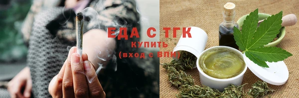 СК Аркадак