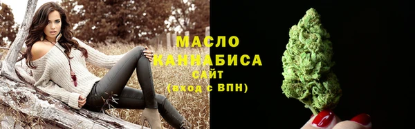 гашиш Армянск