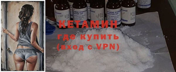 СК Аркадак