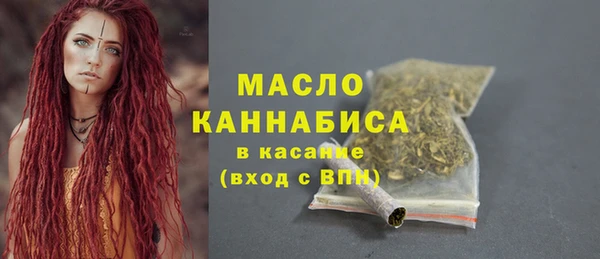 СК Аркадак
