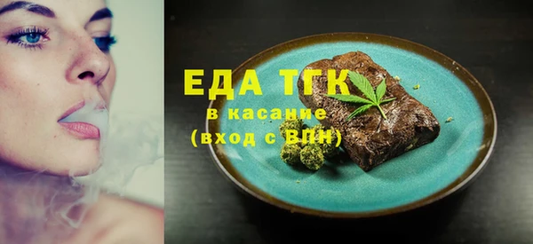 гашиш Армянск