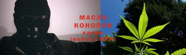 СК Аркадак