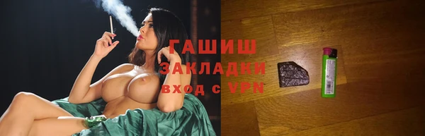 СК Аркадак