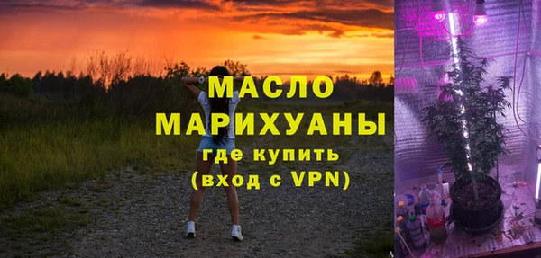 СК Аркадак