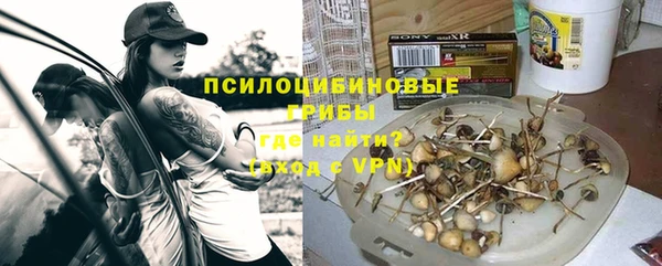гашиш Армянск